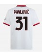 AC Milan Strahinja Pavlovic #31 Gostujuci Dres 2024-25 Kratak Rukavima